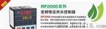 深圳RF2000系列变频恒压供水控制器
