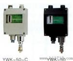 压力控制器YWK-50-C