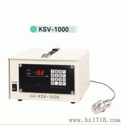 KASUGA 粉体用静电场测量仪KSV-1000