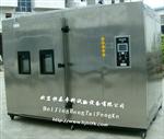 北京高低温试验箱/西安高低温试验箱