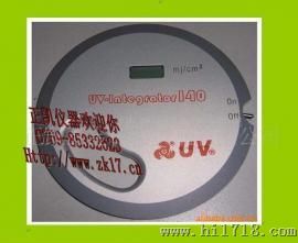 特价香港产能量计UV-140