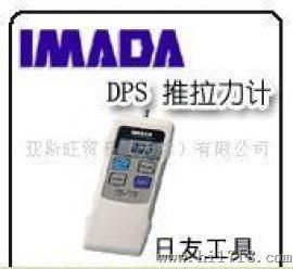 IMADA DPS-DUP 推拉力计