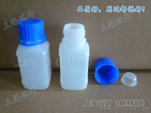 塑料瓶100ml，100ml自封口塑料瓶