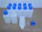 塑料瓶250ml，250ml小口自封口塑料瓶