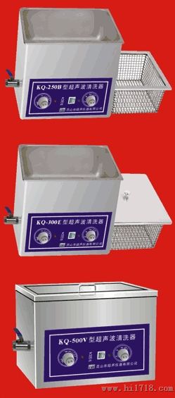 昆山舒美台式数控超声波清洗器KQ-300E