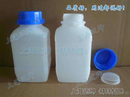 塑料瓶1.2L，1200ml大口自封口塑料瓶