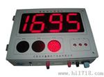 XYBG-2000微机钢水测温仪，温度仪表厂家