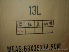 保温桶