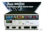 高频电刀---美国博威BOVIE高频电刀 IDS-300