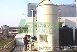 废气净化设备，喷淋塔报价