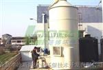 废气净化设备，喷淋塔报价