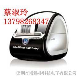 热敏标签机DYMO99010代用标签纸【】