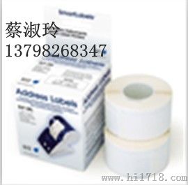 热敏标签机DYMO99012国产标签纸（电力配套）