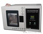 供应桌上型恒温恒湿试验箱中宝生产