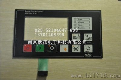 PC铭牌，PVC、PET铭牌，面板。