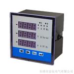 上海多功能电力仪表PD800H-F13数码管显示仪表德泰实业生产商