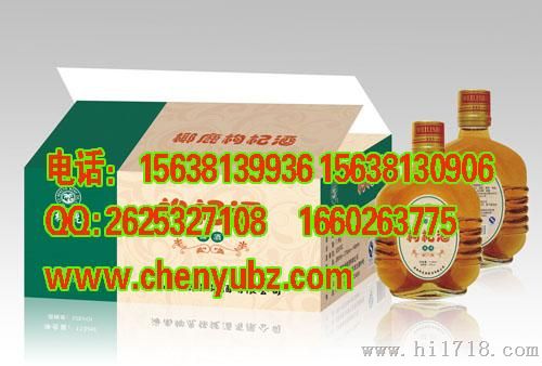 茶叶包装纸箱