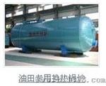 压力容器及锅炉辅机