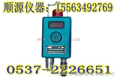 GJC4/100甲烷传感器，GJC4/100传感器