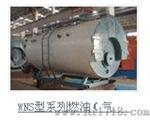 锅炉管道安装工程