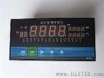 沈阳压力变送器