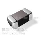 供应超微型0201MLCC，优质超微型0201MLCC厂家直销价格
