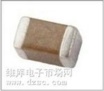 供应0201HQC陶瓷贴片电容，特价直销0201HQC陶瓷电容