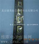 供应 SENSIRON SHT10  温湿度传感器 SHT10  盛世瑞恩 SHT10