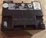 LC-P1224ST 12V,24AH/20HR松下PANASONIC蓄电池