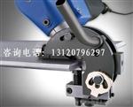 多功能坡口机（倒角机）TKF1500