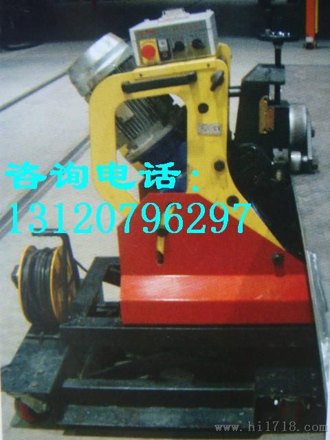 平板自动行走坡口机/倒角机TKX2600