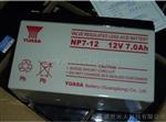 蓄电池NP7-12 12V7AH免维护铅酸汤浅蓄电池图片