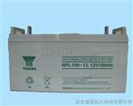 蓄电池NP210-12 12V210AH免维护铅酸汤浅蓄电池图片