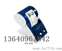 精工条码打印机SLP440