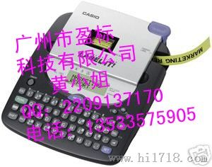 广州市盈标卡西欧标签机CW-L300