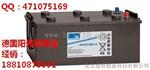 胶南阳光A412/180 F10 12V 180Ah C10德国阳光蓄电池