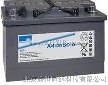 济宁阳光A412/50 F10 12V 50AH C10德国阳光蓄电池