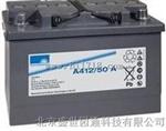 济宁阳光A412/50 F10 12V 50Ah C10德国阳光蓄电池