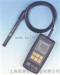 SM LF39便携式电导率/TDS/盐度测试仪