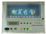 HCJ-9201上海绝缘油介电强度自动测试仪