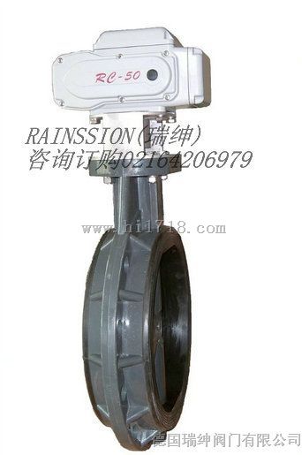 德国瑞绅(RAINSSION)DN-50电动PVC球阀