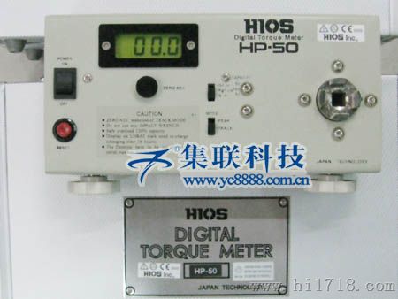 北京HP50扭力计|HIOS数显扭力计|上海HP10扭矩检测仪