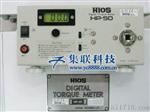 北京HP50扭力计|HIOS数显扭力计|上海HP10扭矩检测仪
