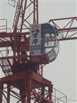 施工升降机
