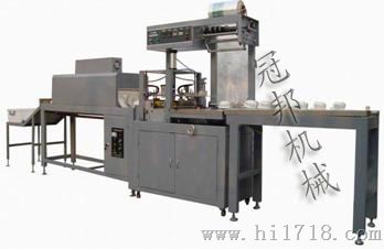阜新餐具包装机
