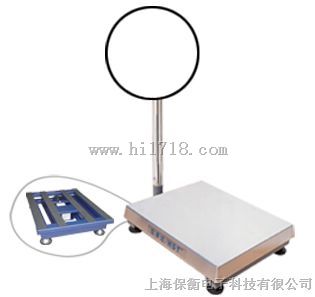 南昌150公斤防爆电子秤价格，南平TCS-1500kg防爆电子台秤报价单