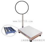 南昌150公斤防爆电子秤价格,南平TCS-1500kg防爆电子台秤报价单 南昌150公斤防爆电子秤价格,南平TCS-1500kg防爆电子台秤报价单