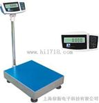 南昌150公斤防爆电子秤价格,南平TCS-1500kg防爆电子台秤报价单 南昌150公斤防爆电子秤价格,南平TCS-1500kg防爆电子台秤报价单
