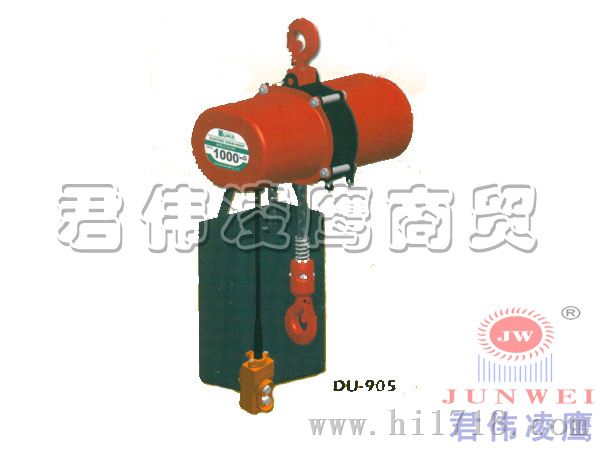 台湾进口DU-750环链电动葫芦-结实耐用