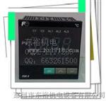 日本富士温控表PXR9TEY1-8W000-C